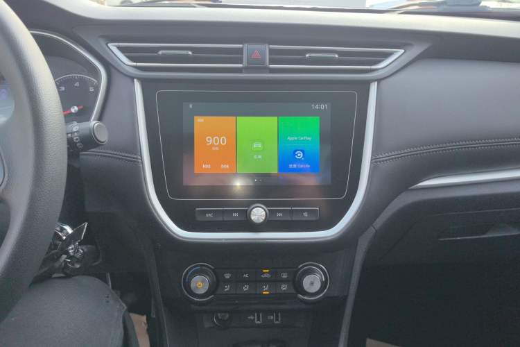 Used Roewe RX3 2020 1.6L Manual 4G Connect Super-Fresh Elite Edition Audio And AC Panel