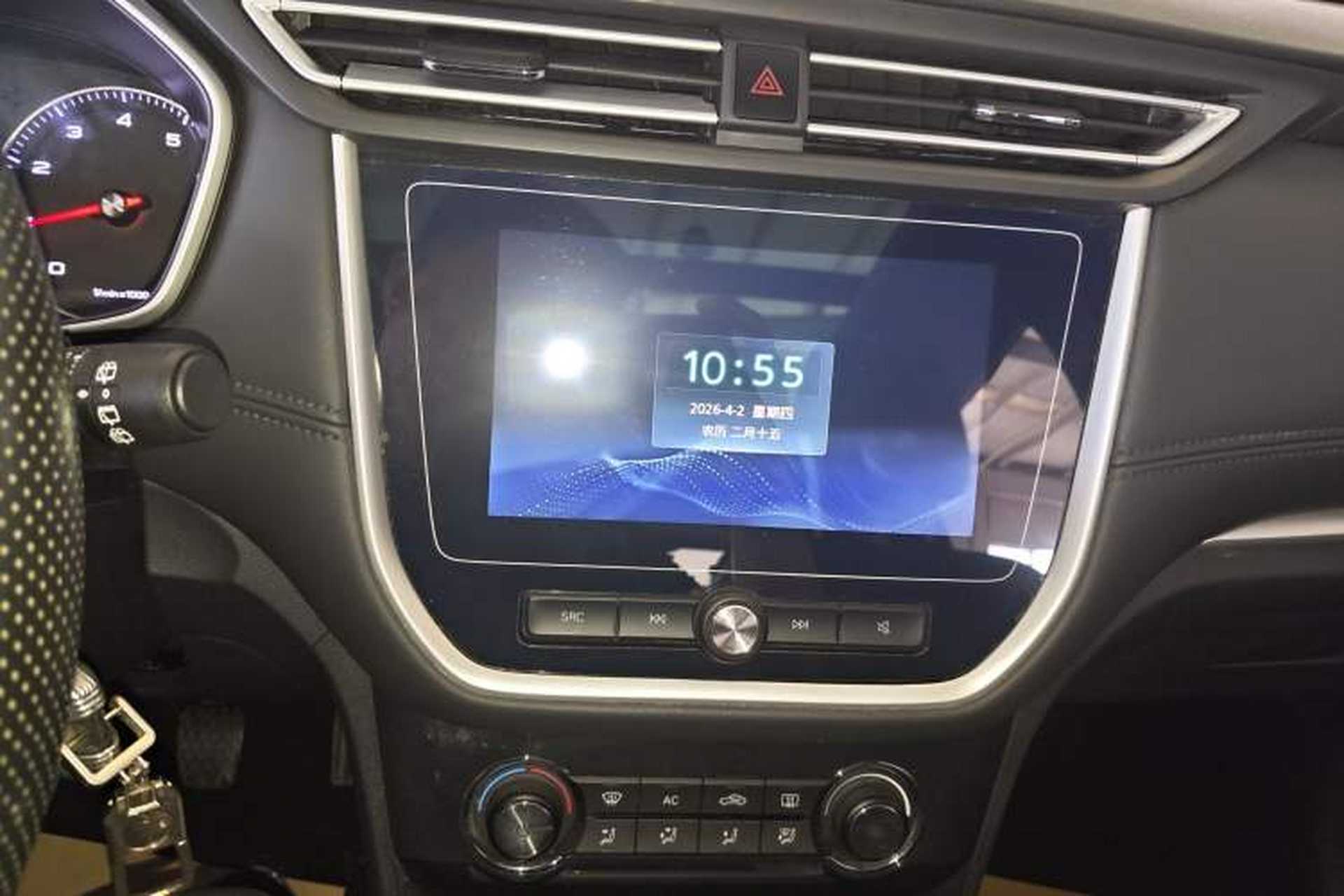 Used Roewe RX3 2020 1.6L Manual 4G Connect Super-Fresh Elite Edition Audio And AC Panel