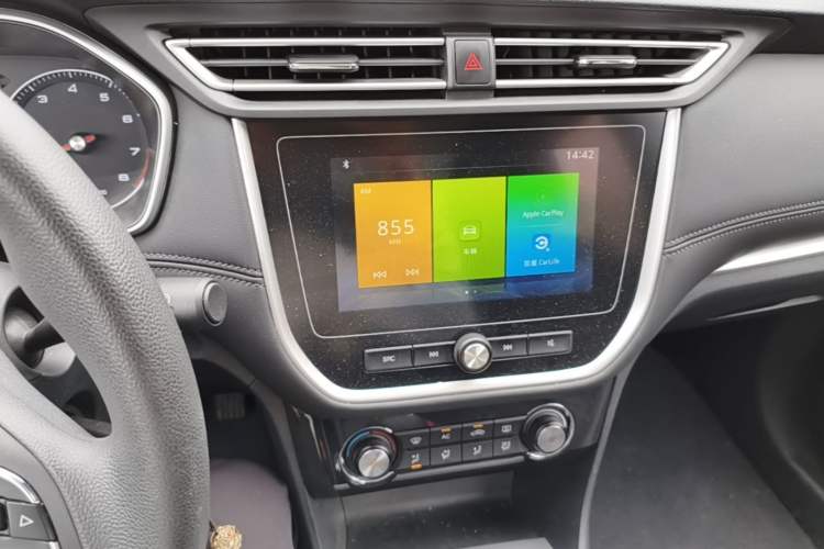 Used Roewe RX3 2020 1.6L Manual 4G Connect Super-Fresh Elite Edition Audio And AC Panel