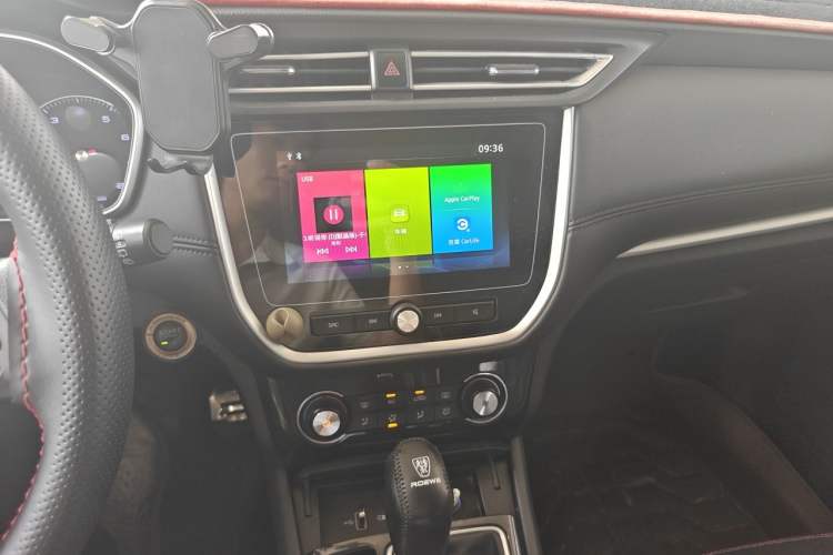 Used Roewe RX3 2020 1.6L CVT 4G Connected Ultra-Fun Elite Edition Audio And AC Panel