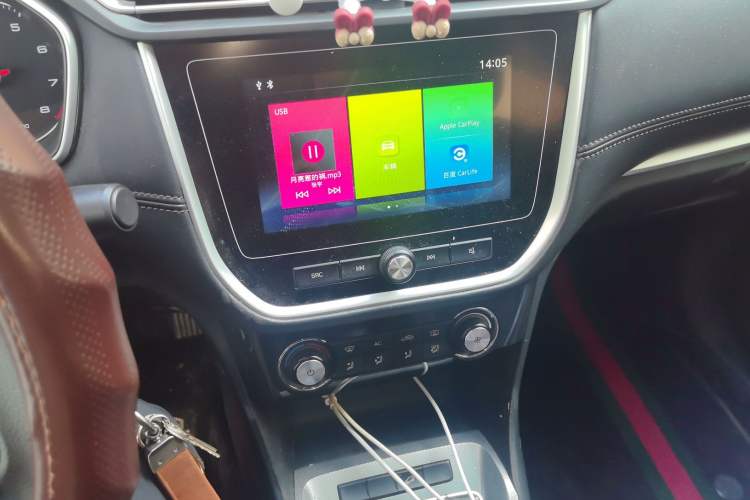 Used Roewe RX3 2020 1.6L Manual 4G Connect Super-Fresh Elite Edition Audio And AC Panel