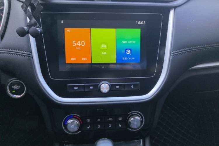 Used Roewe RX3 2020 1.6L CVT 4G Connected Ultra-Cool Flagship Edition Audio And AC Panel