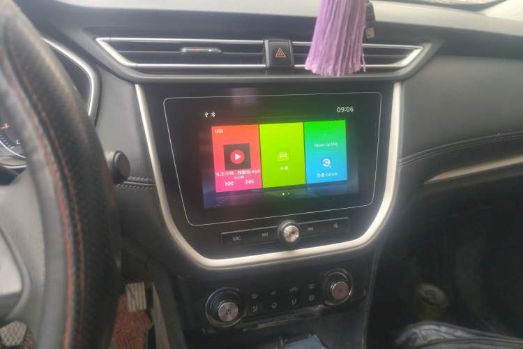 Used Roewe RX3 2020 1.6L Manual 4G Connect Super-Fresh Elite Edition Audio And AC Panel
