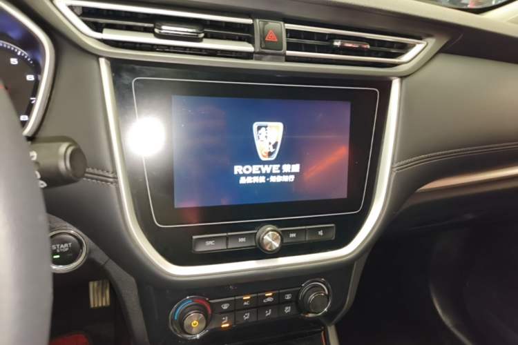 Used Roewe RX3 2020 1.6L CVT 4G Connected Ultra-Fun Elite Edition Audio And AC Panel