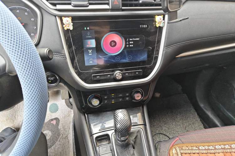 Used Roewe RX3 2020 1.6L CVT 4G Connected Ultra-Fun Elite Edition Audio And AC Panel