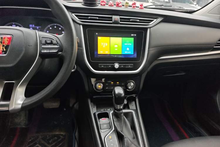 Used Roewe RX3 2020 1.6L CVT 4G Connected Ultra-Cool Flagship Edition Audio And AC Panel