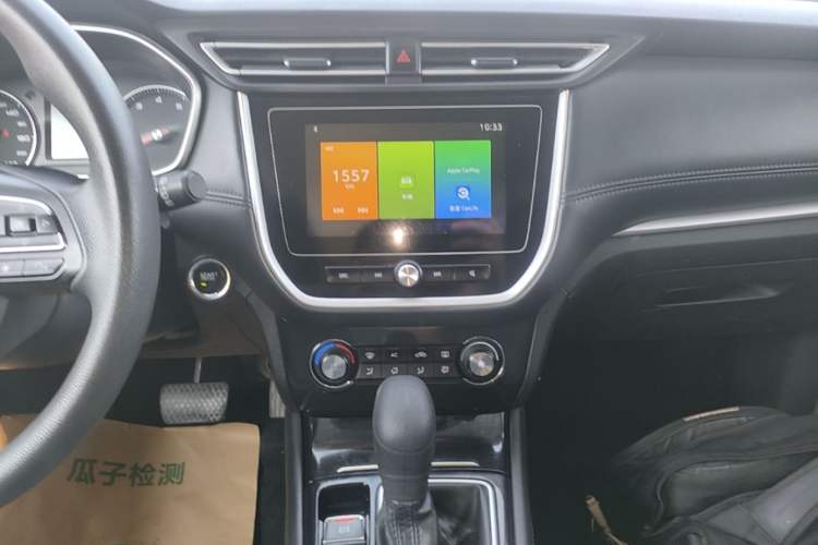 Used Roewe RX3 2020 1.6L CVT 4G Connected Ultra-Fun Elite Edition Audio And AC Panel