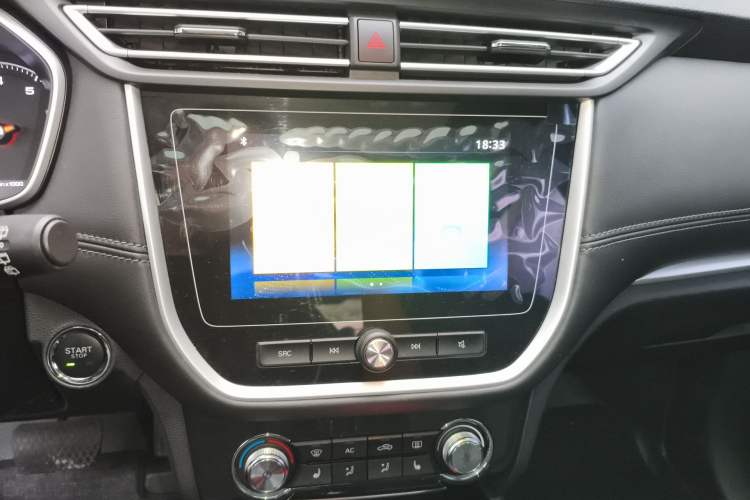 Used Roewe RX3 2020 1.6L CVT 4G Connected Ultra-Cool Flagship Edition Audio And AC Panel
