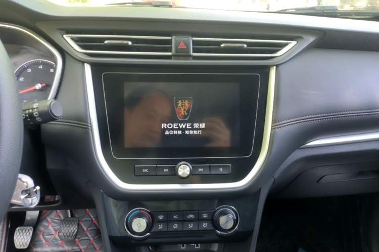 Used Roewe RX3 2020 1.6L Manual 4G Connect Ultra-Fresh Flagship Edition Audio And AC Panel