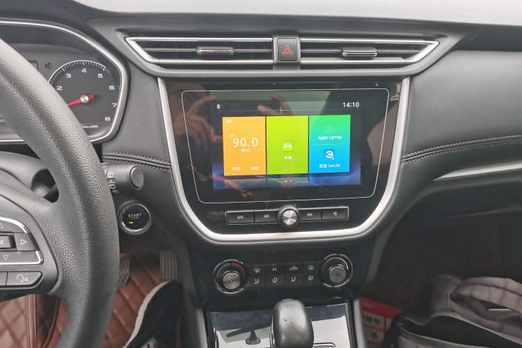 Used Roewe RX3 2020 1.6L CVT 4G Connected Ultra-Fun Elite Edition Audio And AC Panel