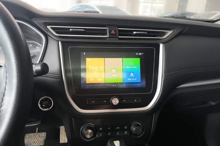 Used Roewe RX3 2020 1.6L CVT 4G Connected Ultra-Fun Elite Edition Audio And AC Panel