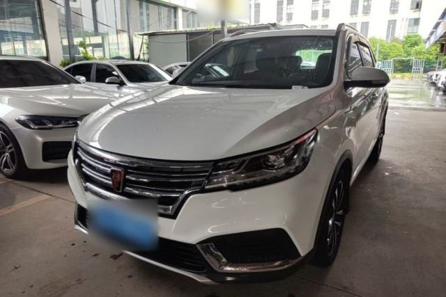 Roewe RX3 2020 1.6L CVT 4G Connected Ultra-Cool Flagship Edition de segunda mano