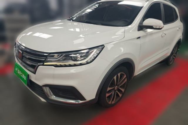 Used Roewe RX3 2020 1.6L CVT 4G Connected Ultra-Fun Elite Edition