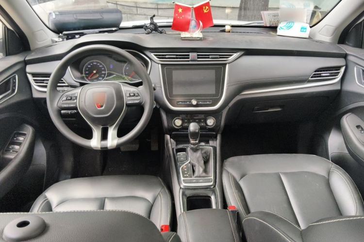 Used Roewe RX3 2020 1.6L CVT Lion's Throne 4G Connected Flagship Edition Center Console