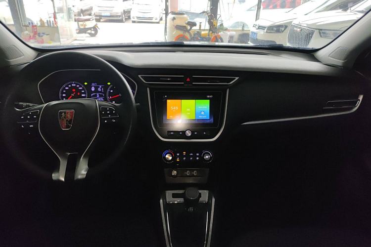 Used Roewe RX3 2020 1.6L Manual 4G Connect Super-Fresh Elite Edition Center Console