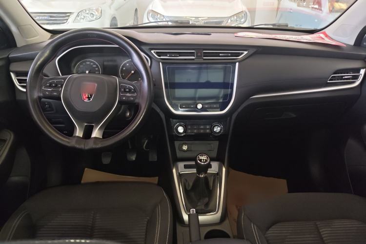 Used Roewe RX3 2020 1.6L Manual 4G Connect Super-Fresh Elite Edition Center Console