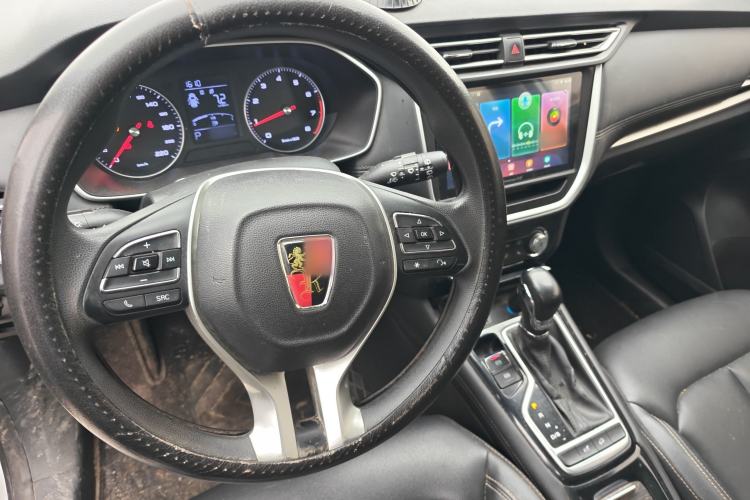 Used Roewe RX3 2020 1.6L CVT Lion's Throne 4G Connected Flagship Edition Center Console