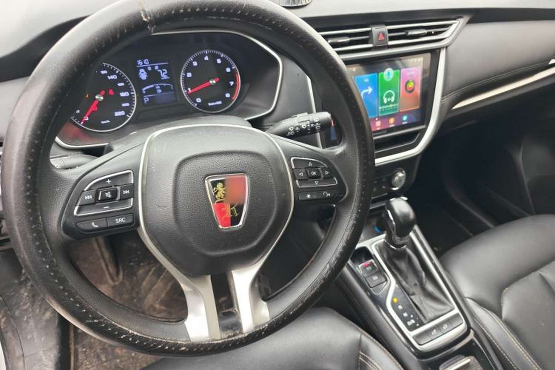 Used Roewe RX3 2020 1.6L CVT Lion's Throne 4G Connected Flagship Edition Center Console