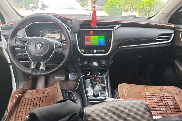 Used Roewe RX3 2020 1.6L CVT 4G Connected Ultra-Fun Elite Edition Center Console