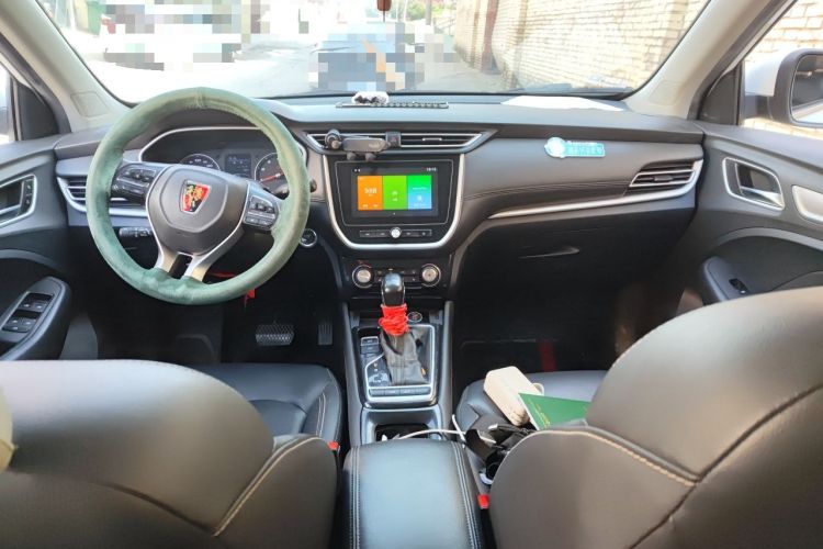 Used Roewe RX3 2020 1.6L CVT 4G Connected Ultra-Cool Flagship Edition Center Console