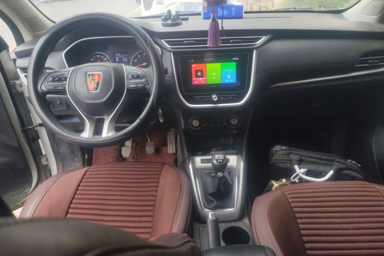 Used Roewe RX3 2020 1.6L Manual 4G Connect Super-Fresh Elite Edition Center Console