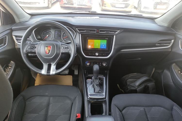 Used Roewe RX3 2020 1.6L CVT 4G Connected Ultra-Fun Elite Edition Center Console