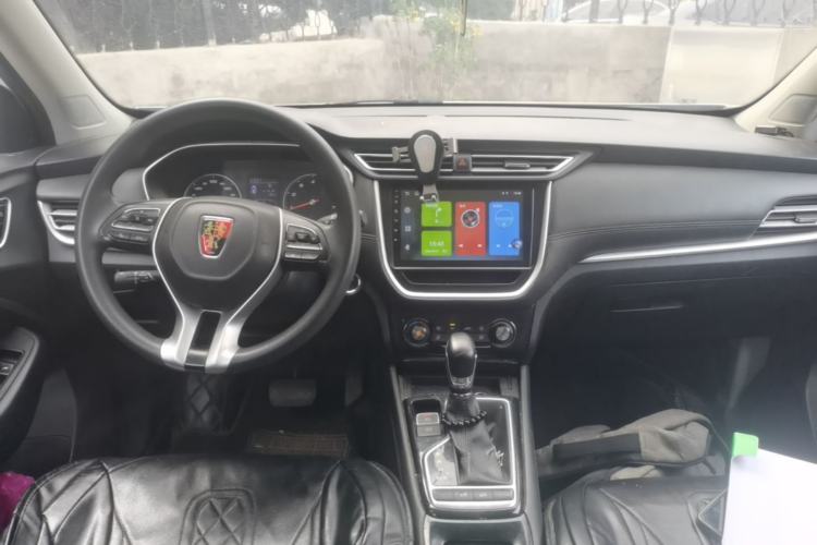 Used Roewe RX3 2020 1.6L CVT 4G Connected Ultra-Fun Elite Edition Center Console