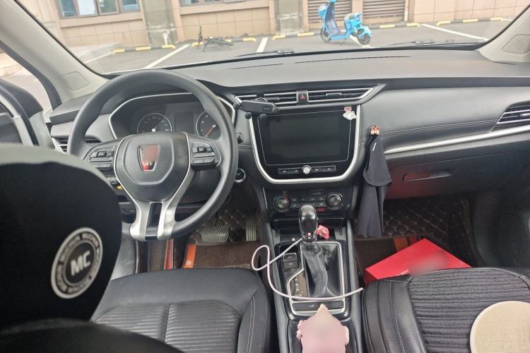 Used Roewe RX3 2020 1.6L CVT 4G Connected Ultra-Fun Elite Edition Center Console
