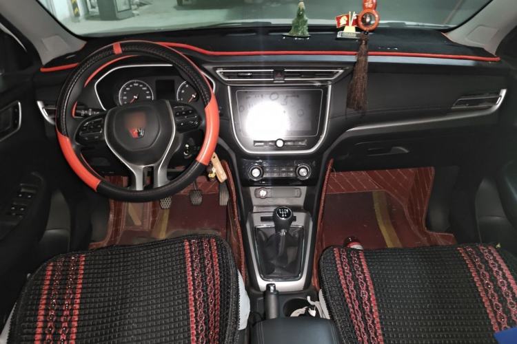 Used Roewe RX3 2020 1.6L Manual 4G Connect Super-Fresh Elite Edition Center Console