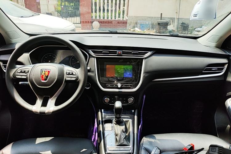 Used Roewe RX3 2020 1.6L CVT 4G Connected Ultra-Cool Flagship Edition Center Console