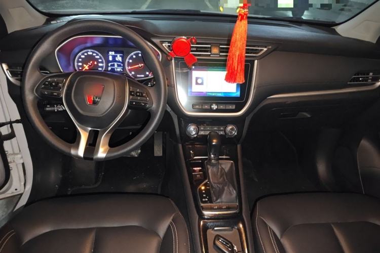 Used Roewe RX3 2020 1.6L CVT 4G Connected Ultra-Cool Flagship Edition Center Console