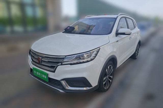 Used Roewe RX3 2020 1.6L CVT 4G Connected Ultra-Fun Elite Edition