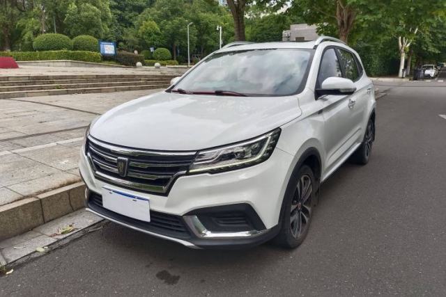 Used Roewe RX3 2020 1.6L CVT 4G Connected Ultra-Cool Flagship Edition