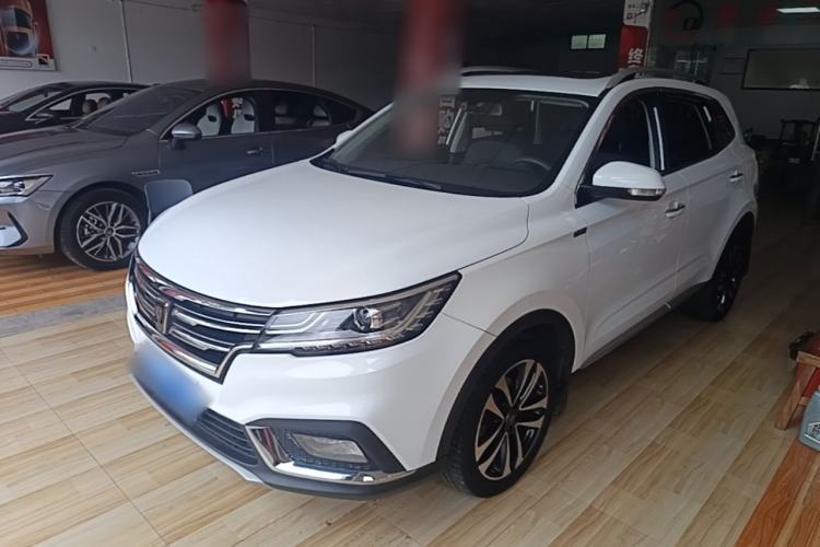 Used Roewe RX3 2020 1.6L CVT 4G Connected Ultra-Fun Elite Edition Guazi used car, China used car export, Used car for sale, Used  cars, Cheapest cars for sale