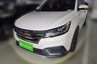 Used Roewe RX3 2020 1.6L CVT 4G Connected Ultra-Cool Flagship Edition