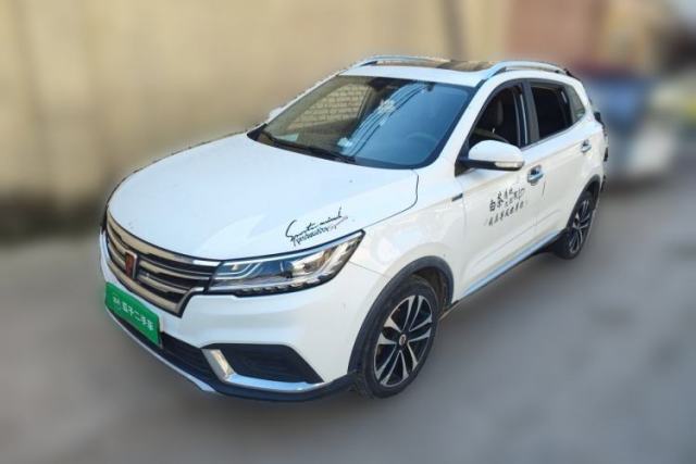 Used Roewe RX3 2020 1.6L CVT 4G Connected Ultra-Cool Flagship Edition
