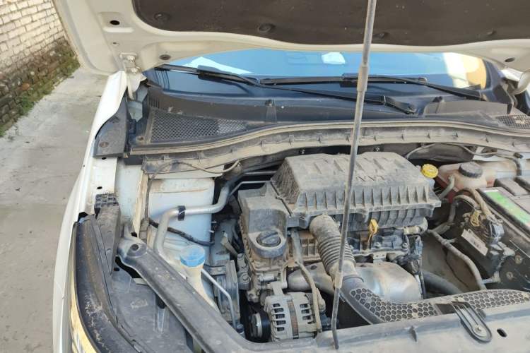 Used Roewe RX3 2020 1.6L CVT 4G Connected Ultra-Cool Flagship Edition Engine Bay Right