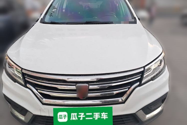 Used Roewe RX3 2020 1.6L CVT 4G Connected Ultra-Cool Flagship Edition Exterior 1
