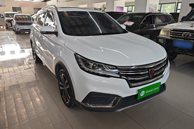 Used Roewe RX3 2020 1.6L CVT 4G Connected Ultra-Fun Elite Edition Exterior 1