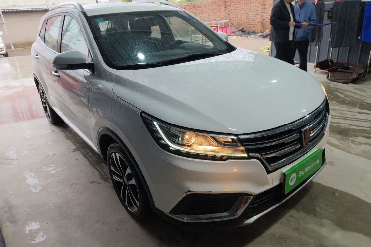 Used Roewe RX3 2020 1.6L CVT 4G Connected Ultra-Fun Elite Edition Exterior 1
