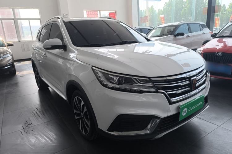 Used Roewe RX3 2020 1.6L CVT 4G Connected Ultra-Fun Elite Edition Exterior 1