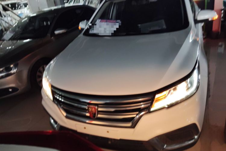 Used Roewe RX3 2020 1.6L Manual - Ultra-Fresh Entry Version Exterior 1
