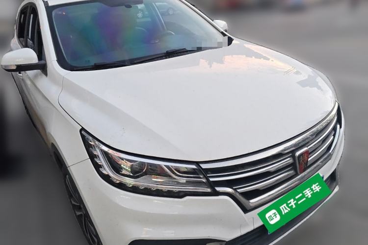 Used Roewe RX3 2020 1.6L CVT 4G Connected Ultra-Cool Flagship Edition Exterior 2