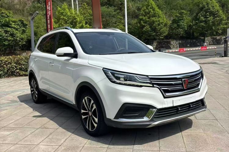 Used Roewe RX3 2020 1.6L CVT 4G Connected Ultra-Cool Flagship Edition Exterior 2