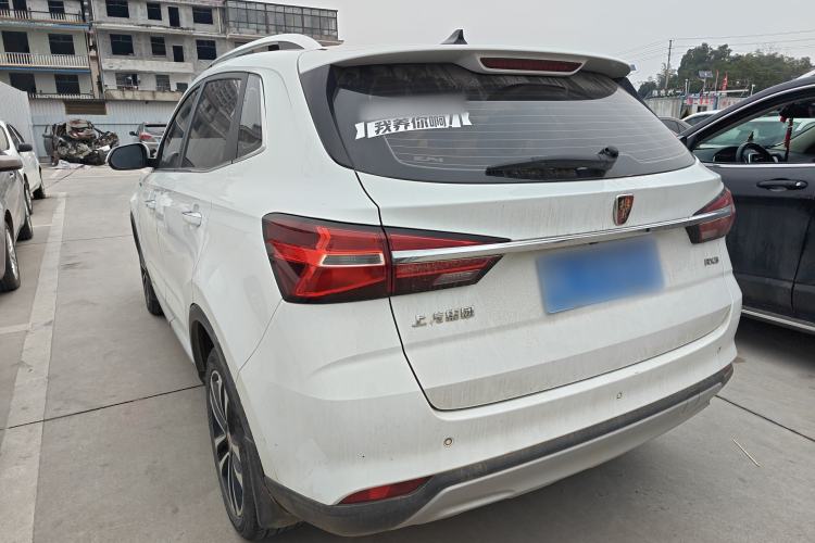 Used Roewe RX3 2020 1.6L CVT Lion's Throne 4G Connected Flagship Edition Exterior 2