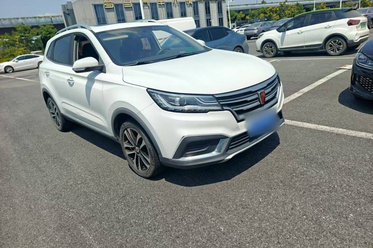 Used Roewe RX3 2020 1.6L CVT 4G Connected Ultra-Fun Elite Edition Exterior 2