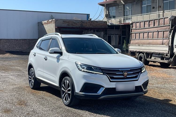 Used Roewe RX3 2020 1.6L Manual 4G Connect Ultra-Fresh Flagship Edition Exterior 2
