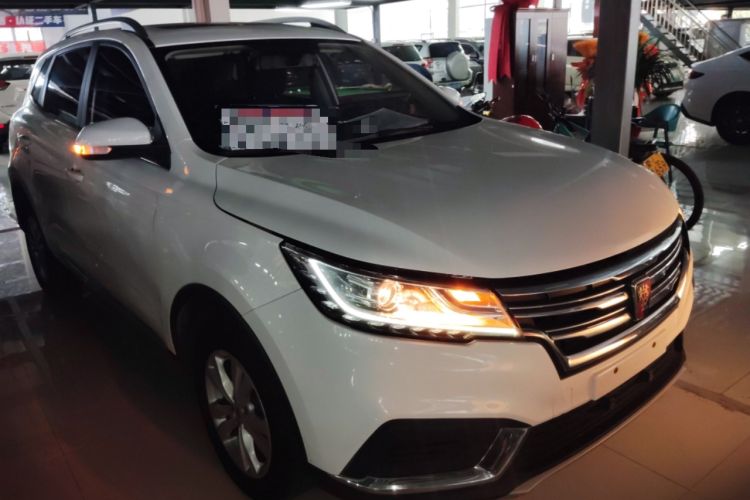 Used Roewe RX3 2020 1.6L Manual - Ultra-Fresh Entry Version Exterior 2