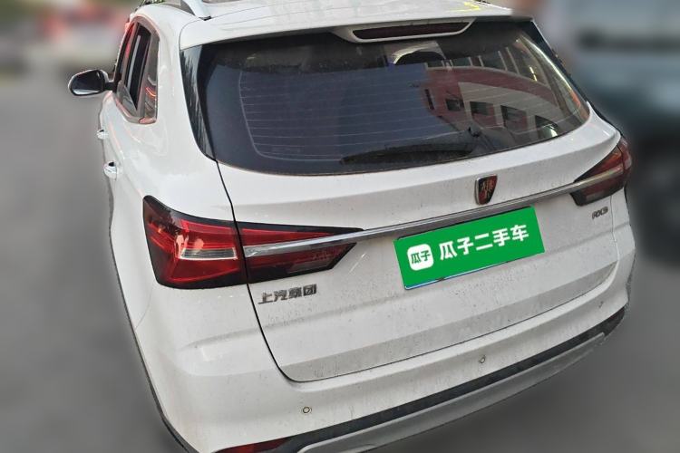 Used Roewe RX3 2020 1.6L CVT 4G Connected Ultra-Cool Flagship Edition Exterior 3