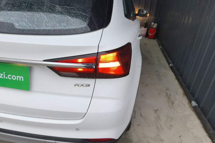 Used Roewe RX3 2020 1.6L CVT 4G Connected Ultra-Fun Elite Edition Exterior 3